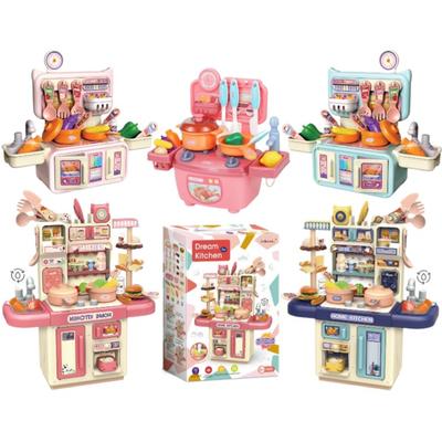 Simulated Children Kitchen Toys Set Mini Pretend Play Role Toys Boys Girls