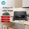 HP OfficeJet 200 Portable Color Inkjet Printer CN Plug (adapter Included)