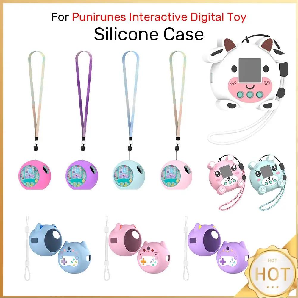 Silicone Protective Case for Punirunes Interactive Digital Toy Cover Shockproof Anti-Drop Skin Sleeve with Lanyard Accessories