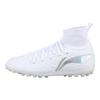 Li Ning Shadow 2.0 Turf Football Training Shoes Men Football Shoes White YSTT029-1