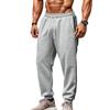 Men's Casual Pants 2 Stripes Sweatpants Casual Versatile Loose Drawstring Pants
