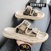 Stepping On Shit Slippers Men's Casual Non-slip Thick-soled Coconut Sandals Foreign Trade Printed Linen One-word Slips