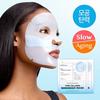Immediate pore improvement/soothing and soothing MediAnswer Collagen Nano Shot Mask (10 sheets) - Choose 1 Pore/Calming