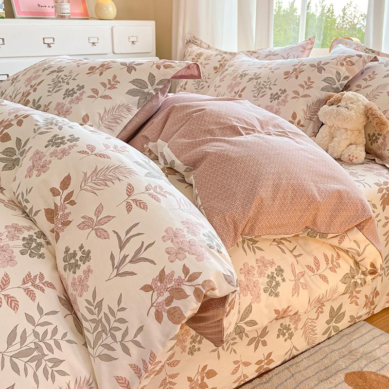 100% Cotton Duvet Cover Set - Luxury Floral Print, Breathable Sweat-Absorbent Bedding Set 1.5m 4pcs 2x2.3&set