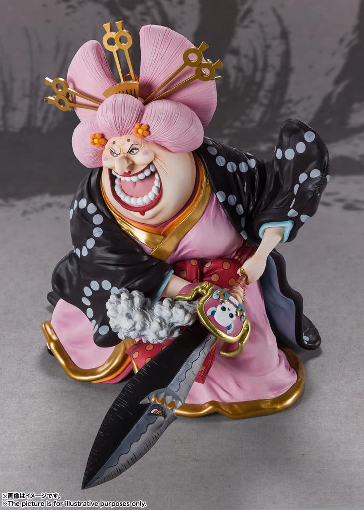 TAMASHII NATIONS FiguartsZERO ONE PIECE Charlotte Linlin Feroz Monstro de Onigashima 310mm ABS PVC Pintado Figura Completa [Super Batalha] -Oiran O-Lin