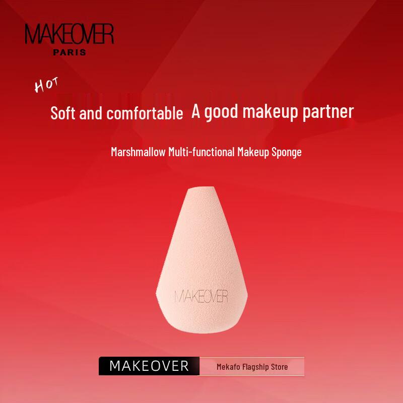MAKEOVER Three-Cut Multi-function Beauty Blender