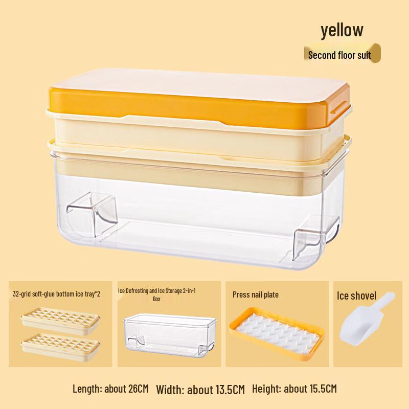 Silicone Ice Cube Tray with Storage