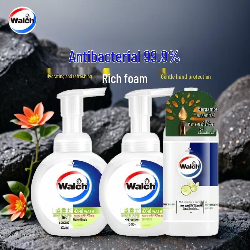 

Walch Foaming Hand Wash & Shower Gel Set