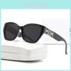 Vintage Cat Eye Sunglasses Women Polarized Eyewear For Fashion Travel