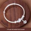 Sterling Silver Cartoon Safe Wooden Horse Bracelet for Children (Ages 4-15)
