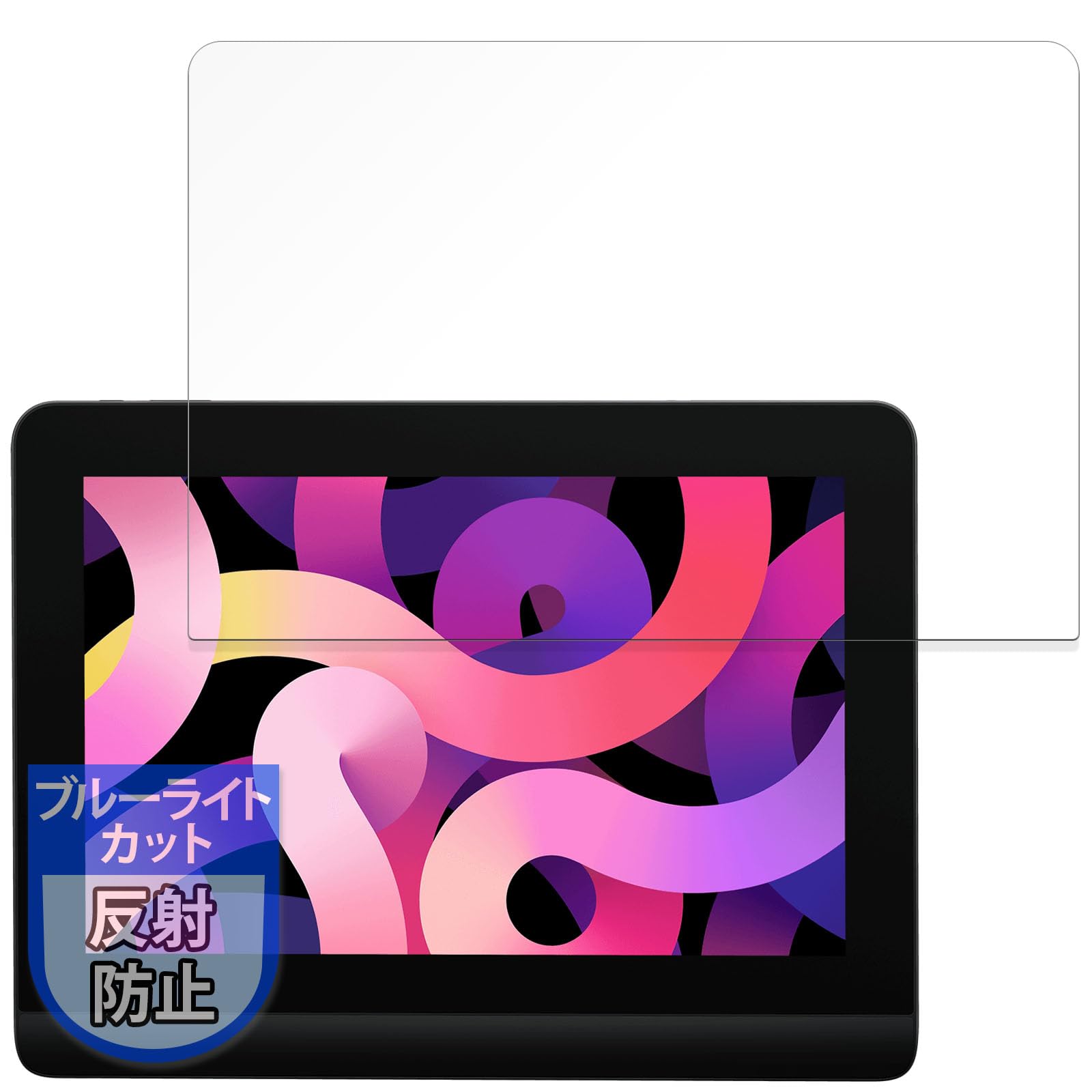 

Защитная пленка для экрана Moto для Artist Pro 14 LCD Pen Синий свет Сделано в Японии XP-Pen (Ген 2) Планшет, Блокирующий, Антибликовый,