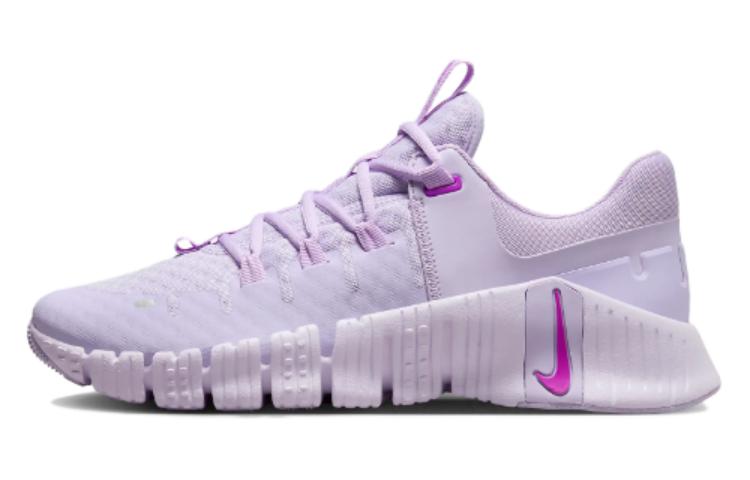 Nike Free Metcon 5 Lilac Bloom Barely Grape Women s DV3950-502 35.5