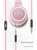 BH-300 Cat Ear Light-Up Bluetooth Headphones with Microphone for Live Streaming