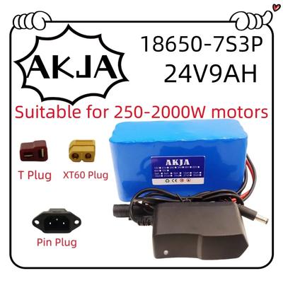 Air Fast Transportation18650 Lithium Battery Pack 24V29.4V battery7S3P9AH Suitable for 250-2000W Motor New Full Capacity+charger
