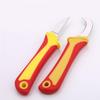 Bingyu BYyc-41 Insulated Electrician's Knife & Wire Stripper