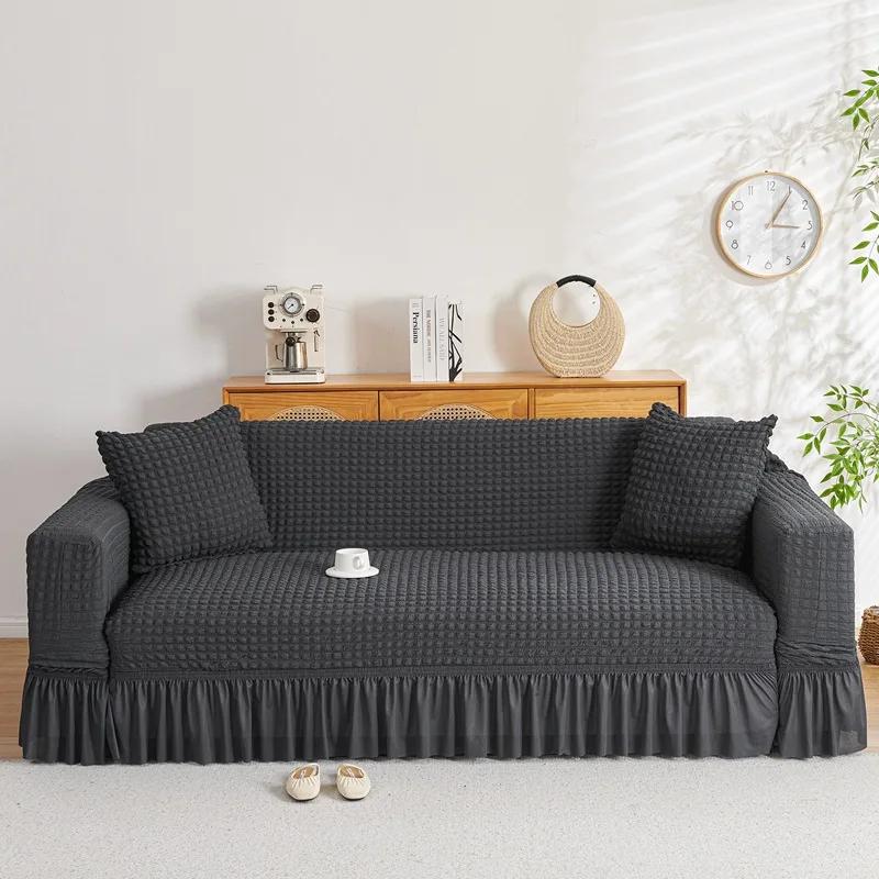 Elastic Sofa Cover Stretchable Furniture Protector with Skirt Washable Durable Fits Most Couches Living Room Decor 1/2/3/4/5seat
