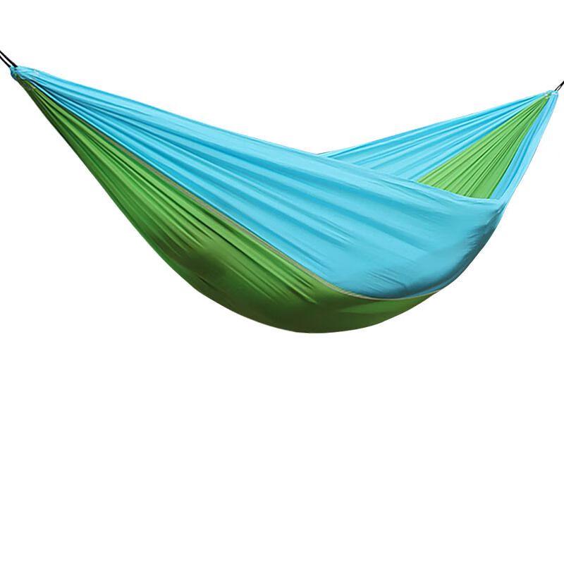 FEBORY Lightweight Parachute Fabric Hammock