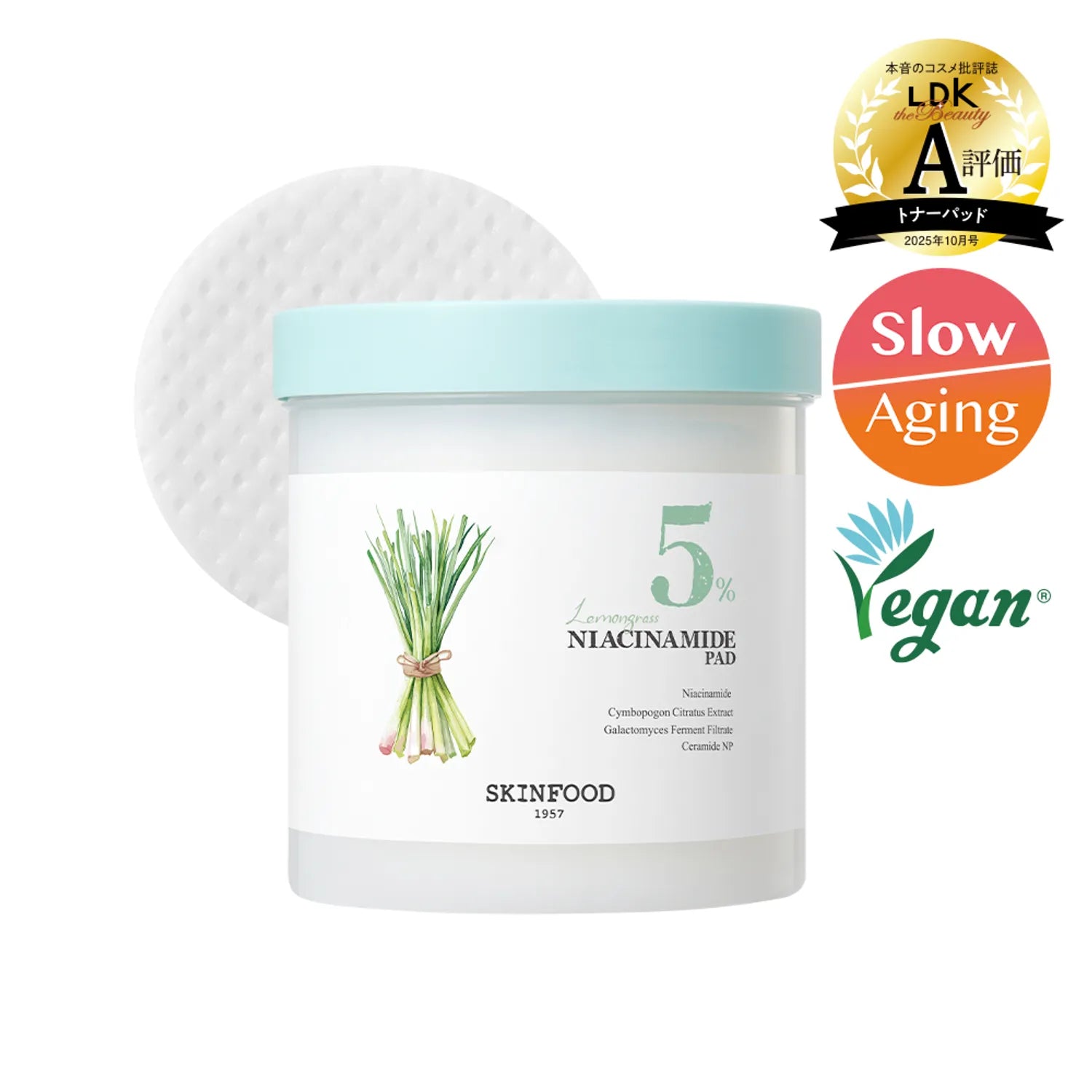 SKINFOOD Lemongrass Niacinamide 5 Pad 60P Niacinamide 5 Pad 60P