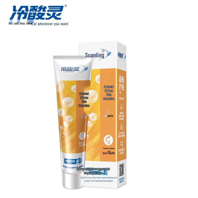 Leng Suan Ling Anti-Sensitive Fresh Breath Toothpaste
