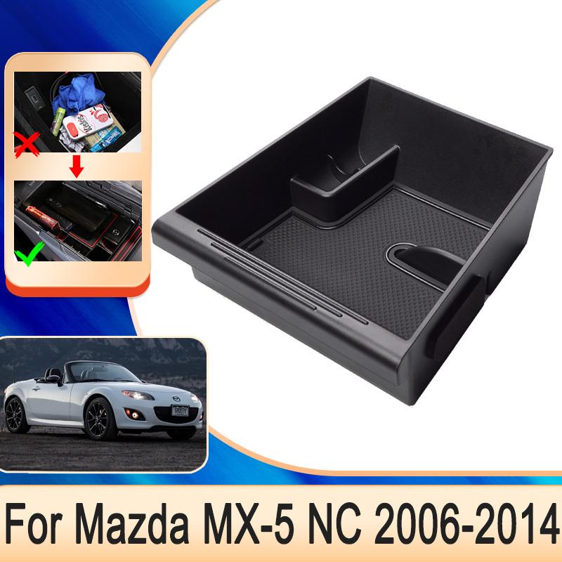 

для Mazda MX-5 NC MX5 MX 5 2006 ~ 2014 2007 2008 2009 2010 Автомобильная карта Карманный органайзер для телефона Центральный подлокотник Ящик для хранения