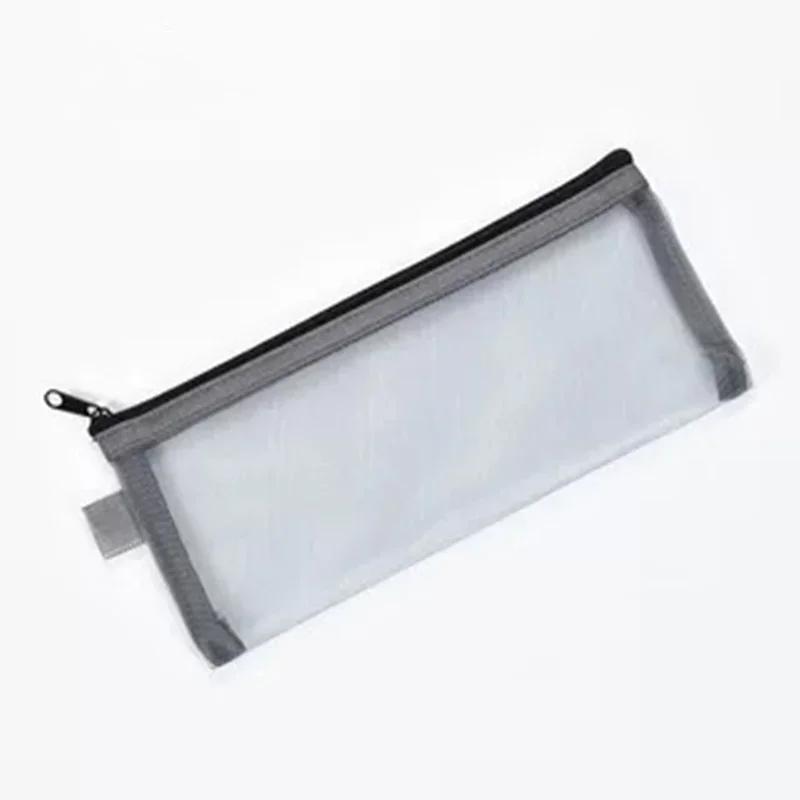 1 Piece Mesh Simplicity Solid Color Pencil Case Nylon Durable Transparent Pen Bag Large Capacity Stationery Case School Supplies