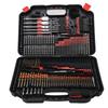 246PCS/set Multifunctional Combination Drill Bit Screw Bits Set Kit with Black Plastic Box Multifunctional Drill Bits Set