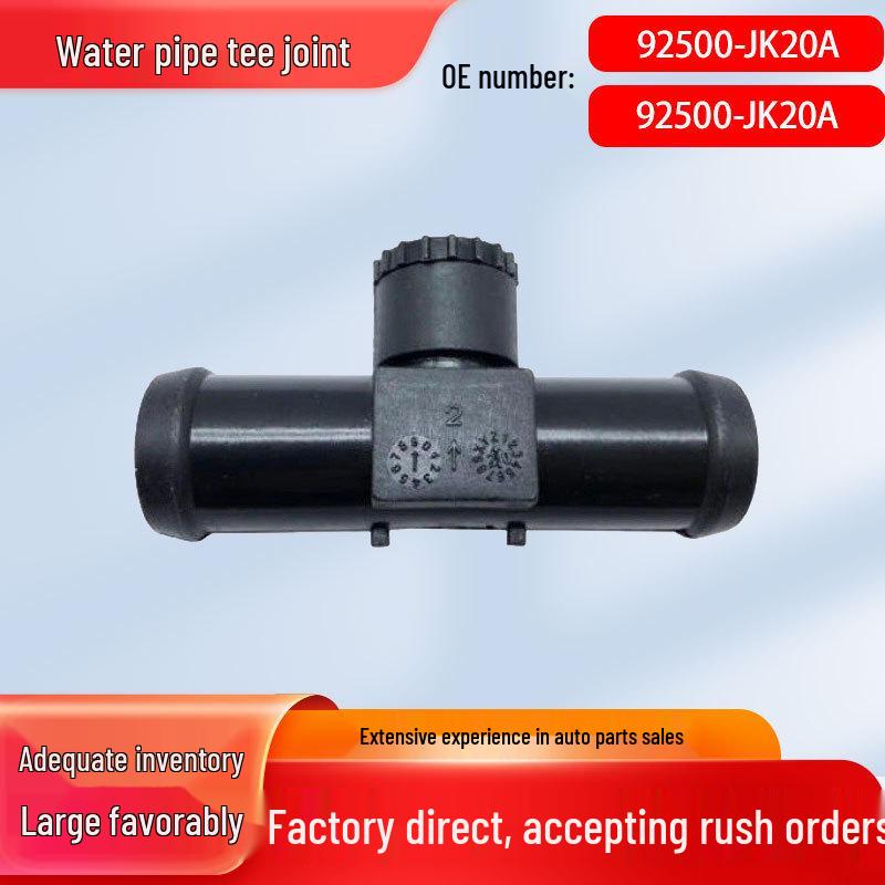 

Nissan Car Water Pipe Tee Connector (92500-JK20A)