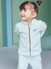 Gelato Pique BABY Smoothy Track Jacket PBNT254486 MNT 80