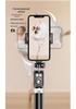 2025 Portable Bluetooth Selfie Stick with Adjustable Phone Holder and Floor Stand for Travel and Live Streaming
