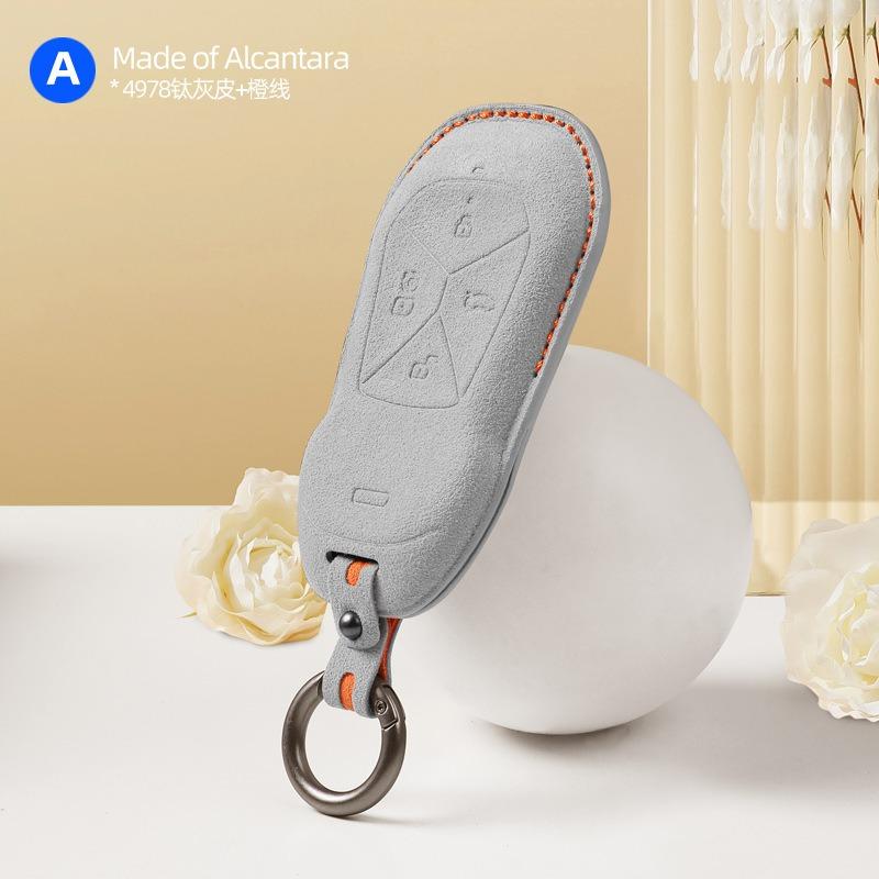 Premium Suede Leather Key Cover Case for Xpeng G9 / P7 / G6 / P5 / MONA M03 (2024) - Protective Key Fob Shell Keychain
