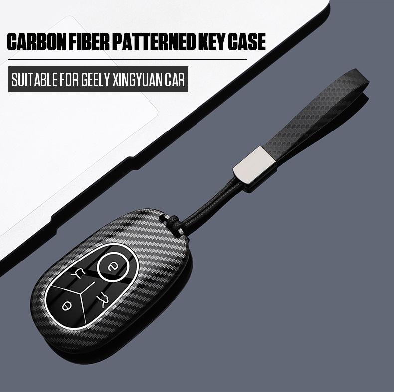 Compatible with 2025/2026 Geely Xingyuan & GEOME Xingyuan UP Key Case and Shell Buckle (Men's).