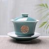 Chinese Traditions Gai Wan Tea Set Bone China Tea Sets Dehua Gaiwan Tea Porcelain Pot Set For Travel Beautiful And Easy Kettle