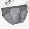 Men's Breifs Panties Boxers Male Hombre Breathable Mesh Ice Silk Men's Intimate Underpants Men Solid Color Underwear