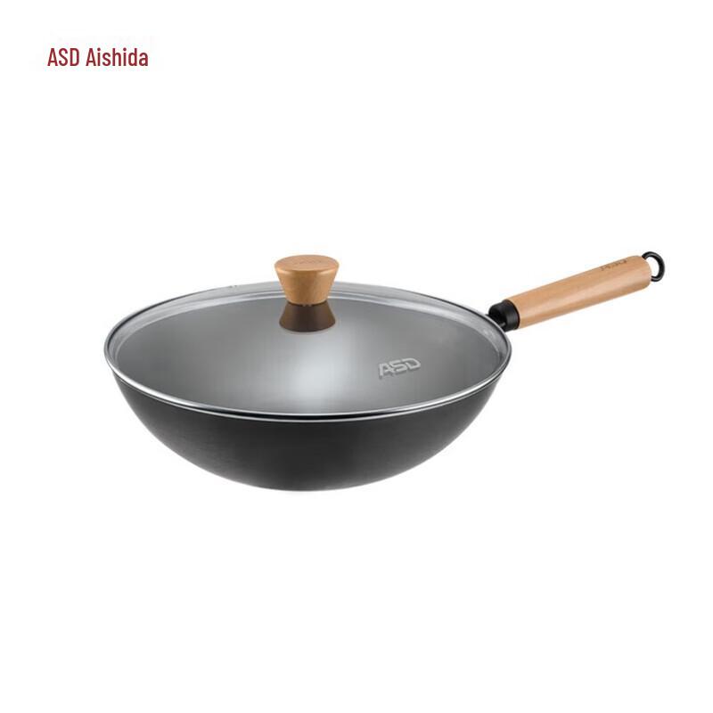 Aishida 32cm Non-Coated Refined Iron Wok