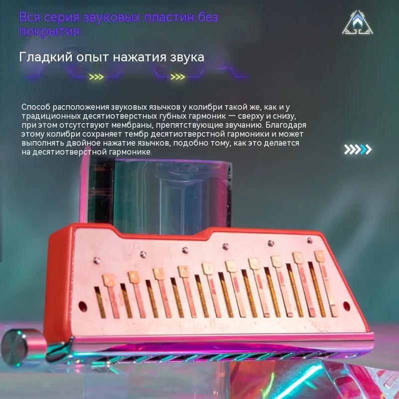 JDR Trochilus Hummingbird 10-hole chromatic harmonic-A