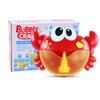 Crab & Frog Bubble Machine: Musical Bath Toy for Kids - Douyin Electric Bubble Maker