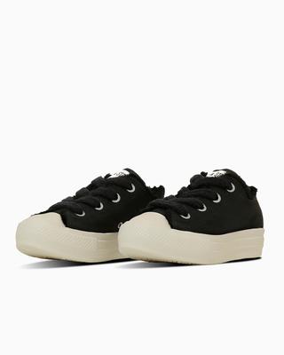 Unisex sko – Sneakers