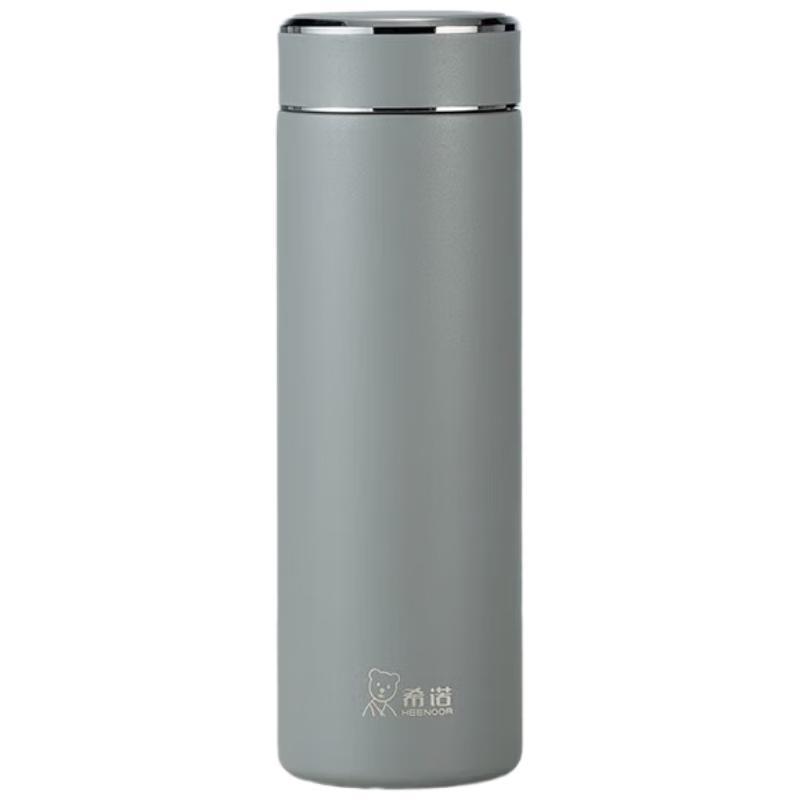 Xinuo Stainless Steel Vacuum Insulated Mug