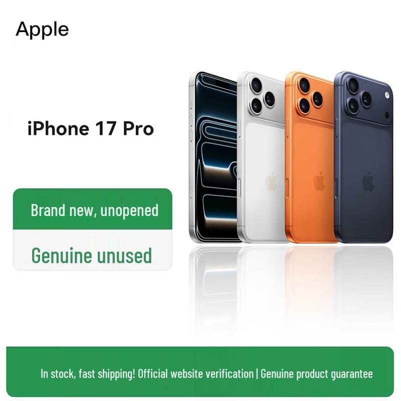 

Apple iPhone 17 Pro (CN version) 512GB