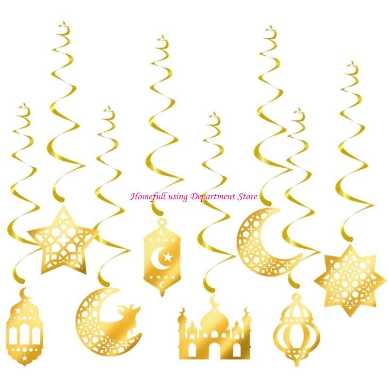 

Ramadans Mubarak Decorations Eid Mubarak Ceiling Swirls Islamic Ceiling Decorations Eid Mubarak Bunting Banners Gifts