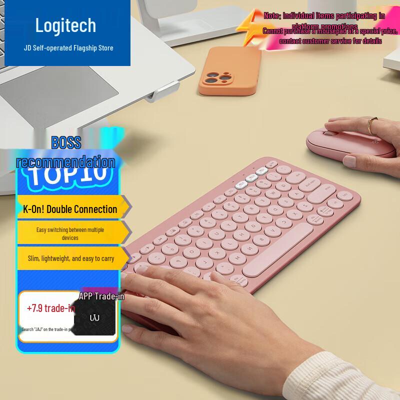 Logitech PEBBLE 2 COMBO Wireless Keyboard Mouse Set