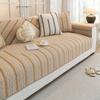 Embroidered Fabric Sofa Cover Living Room Stripe Sofa Cushion Non-Slip Couch Cushion Armrest Backrest Home Decor Sofa Cushion