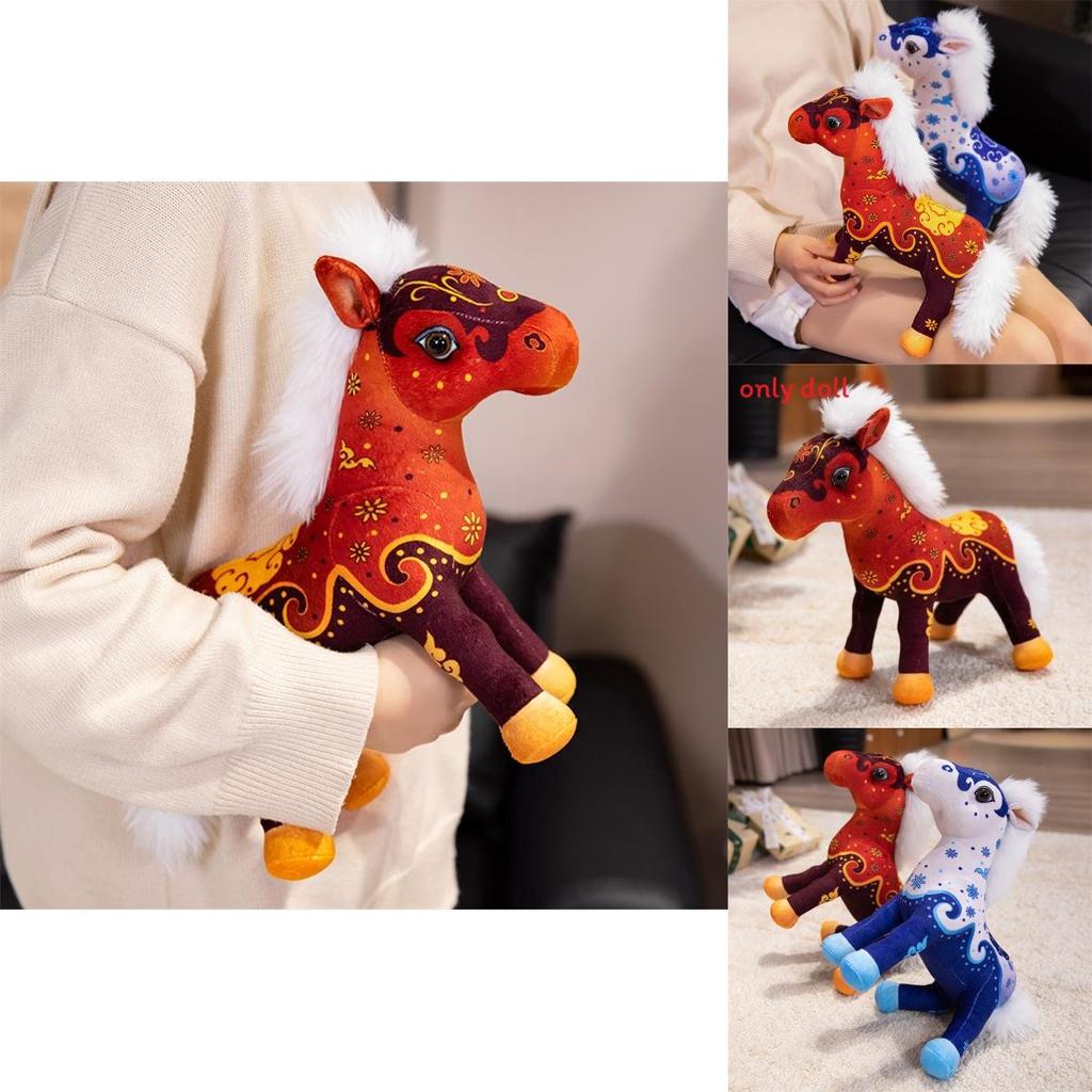 Cute Ethnic Style Pony Plush Toy Doll For Kids Birthday Gift