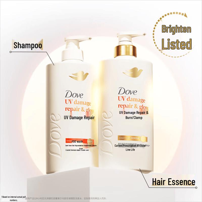 Dove Repair Brightening UV Damage Repair Shampoo Conditioner Set