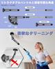 Tipkook Bath Polisher Battery Level Cordless Electric Cleaning Brush with 5000mAh IPX7 Adjustable Brush 8 Replacement Brushes Handheld Electric
