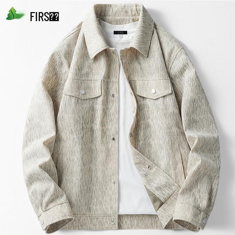 FIRS Men's Casual Windproof Jacket