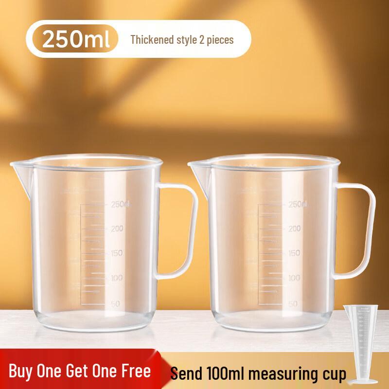 ZISIZ Large Capacity PP Measuring Cup