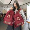 Cute Cartoon Large-capacity Schoolbag Women's New Versatile Bear Backpack Junior High School Primary School Schoolbag