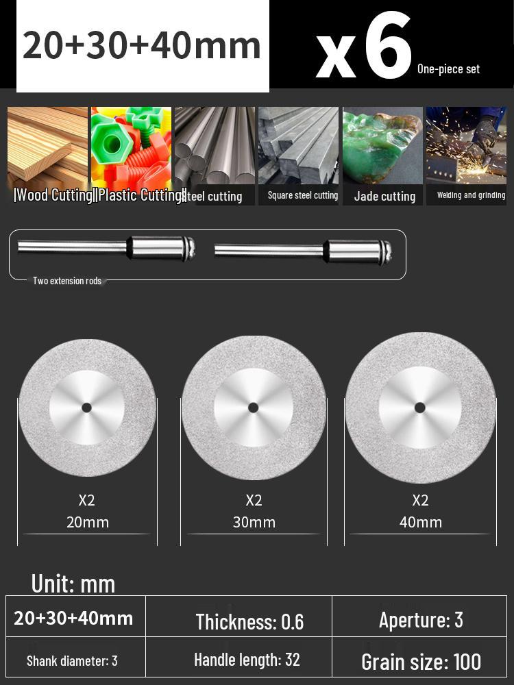 Electric Drill Diamond Cutting & Grinding Disc for Glass Jade and Grout