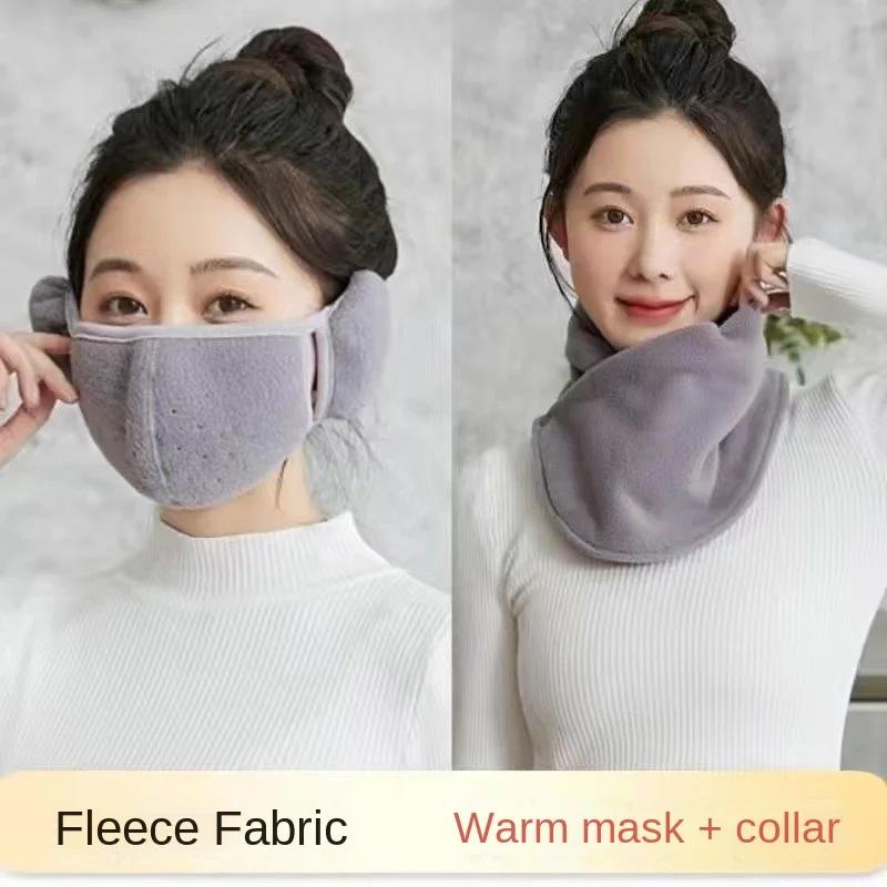 Autumn and Winter Warm Neck Mask Fleece Thickened Cold and Windproof Outdoor 2-in-1 Face Mask Earmuffs Scarf